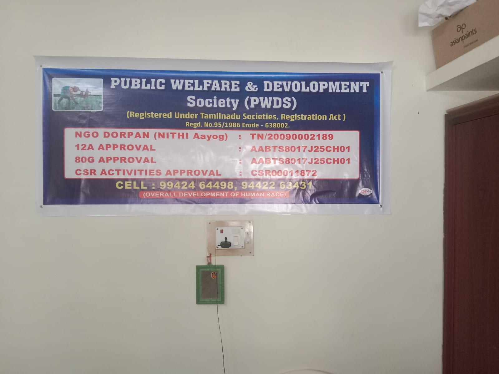 PWDS Banner